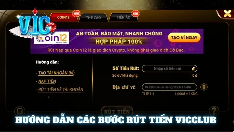 Cách thực hiện rút thưởng theo từng bước chi tiết
